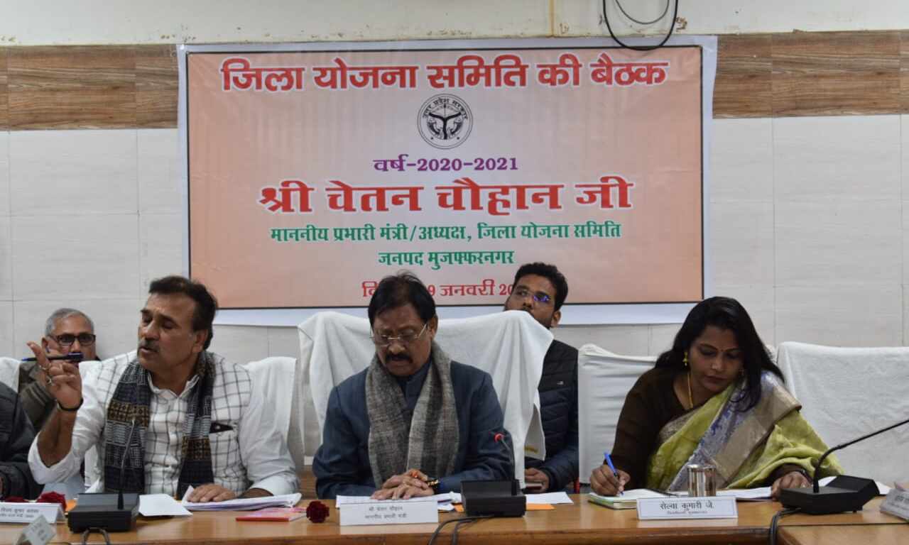जिला योजना में प्राप्त धनराशि से विकास कार्य समय के अन्तर्गत पूर्ण कराये जाये : चेतन चौहान