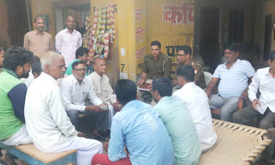 आईपीएस अभिषेक यादव का अभियान-थाने पर तैनात बीट आरक्षी गांव-गांव कर रहे पब्लिक मीट