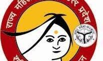 24 जनपदों में कल 18 सितंबर को राज्य महिला आयोग द्वारा की जाएगी जनसुनवाई