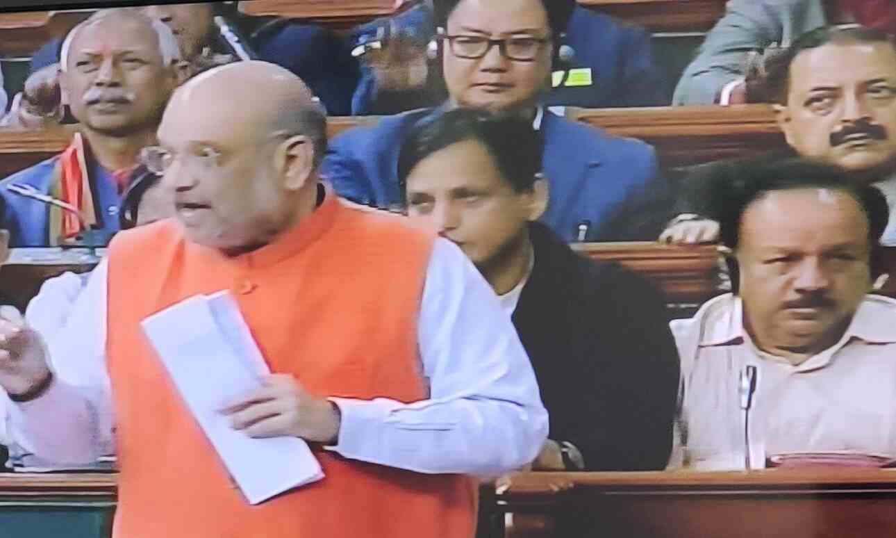 यह संशोधन देश के अल्पसंख्यकों के खिलाफ नहीं : केंद्रीय गृह मंत्री