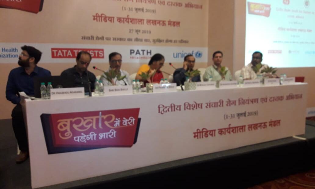 देश में 1 जुलाई से शुरू होगा विशेष संचारी रोग नियंत्रण