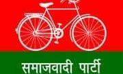 आज 11-सूत्रीय मांगो को लेकर प्रत्येक जनपद में तहसील स्तर पर समाजवादी पार्टी द्वारा धरना