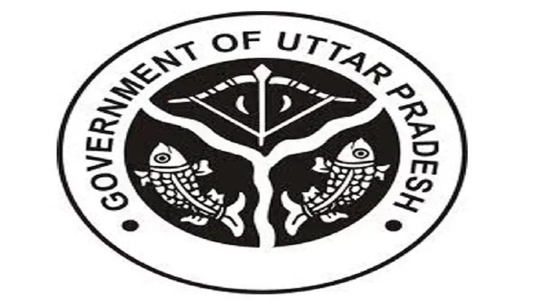 प्रमुख सचिव द्वारा होमगार्ड्स मुख्यालय तथा केन्द्रीय प्रषिक्षण संस्थान का किया गया निरीक्षण
