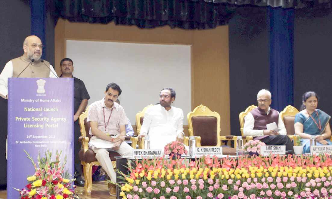 देश की सुरक्षा में निजी सुरक्षा गार्डों का महत्वपूर्ण योगदान है । केंद्रीय गृह मंत्री
