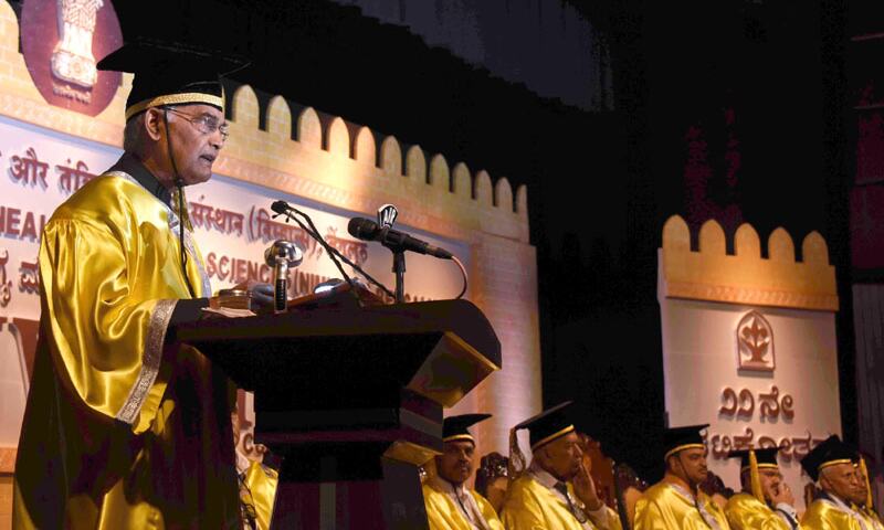 मानसिक स्‍वास्‍थ्‍य की समस्‍याओं के इलाज की सुविधाएं विकसित की जानी चाहिए : रामनाथ कोविंद