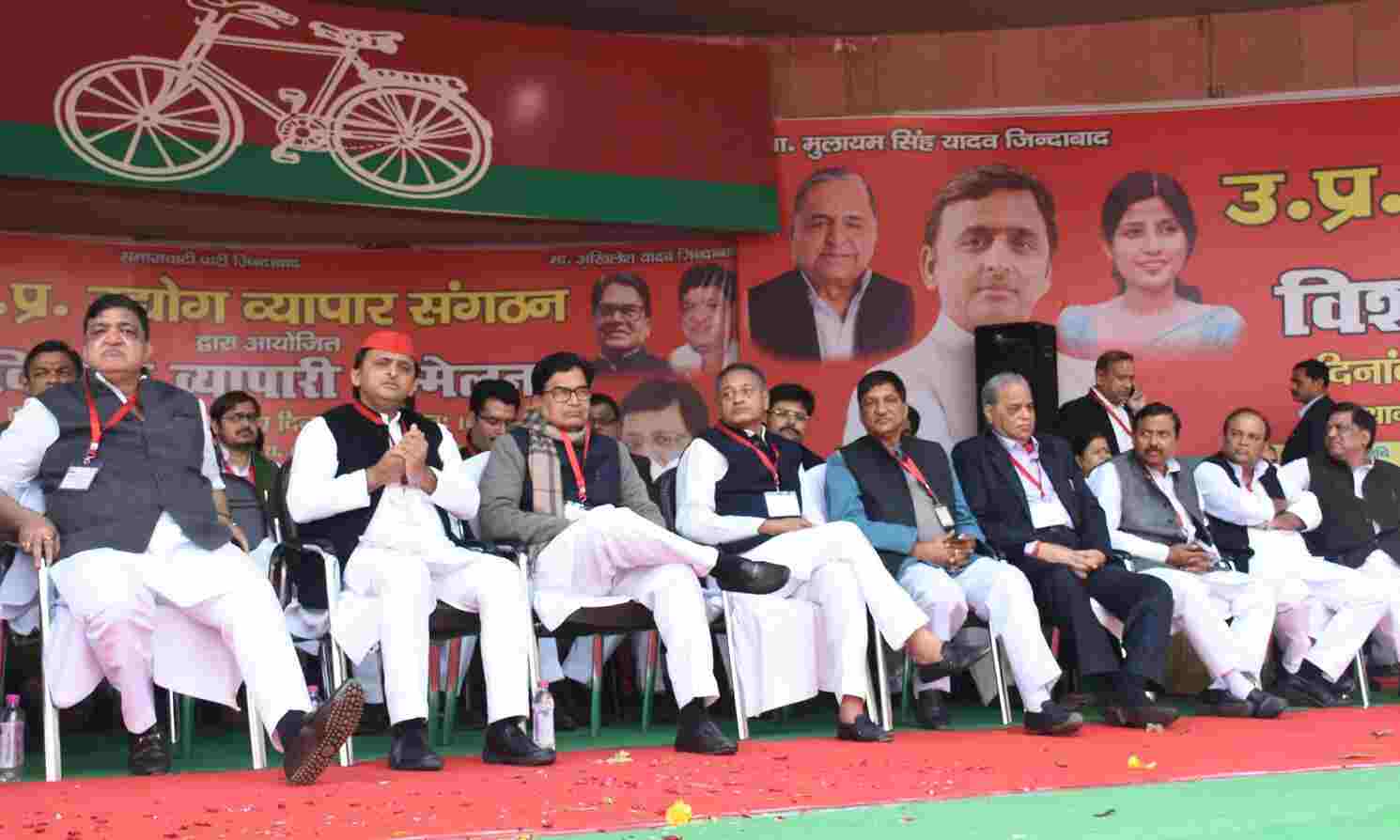 समाजवादी पार्टी व्यापारियों की हित चिंतक है :अखिलेश यादव