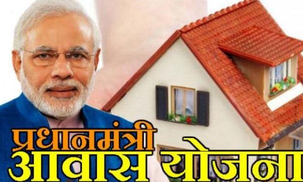 इस वर्ष गरीबों के लिए 1,53,900 आवास बनाये जायेंगे