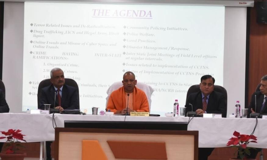 यूपीकोका कानून को कैबिनेट की बैठक में मंजूरी योगी सरकार का बड़ा फैसला,