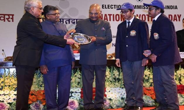 राष्ट्रीय निर्वाचन क्विज 2018 में दिल्ली पब्लिक स्कूल रांची की टीम विजेता घोषित