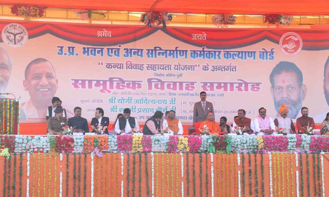श्रमिक राष्ट्र निर्माता है और पुरूषार्थ  का परिचय देता है : योगी