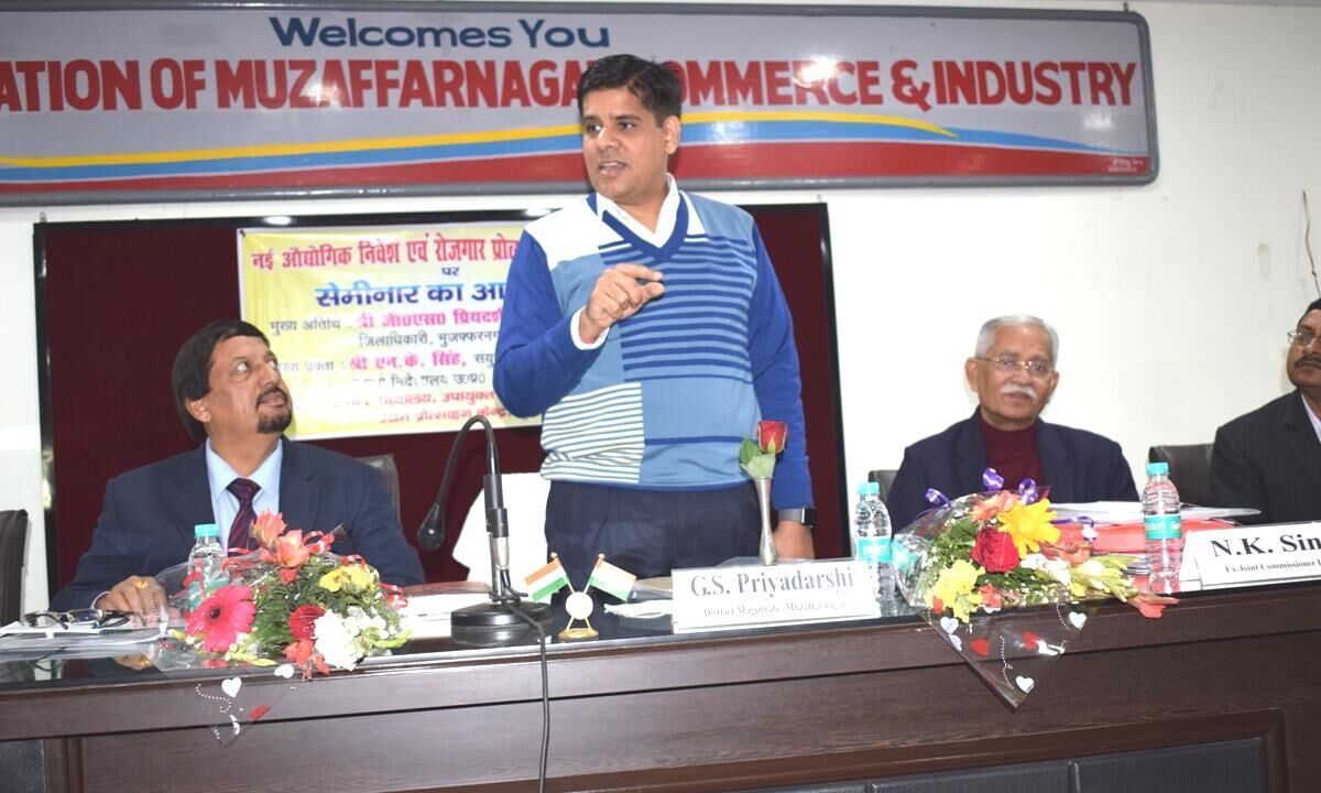 उ0प्र0 औद्योगिक निवेश एवं रोजगार प्रोत्साहन नीति 2017 के अन्तर्गत सूक्ष्म, लघु एवं मध्यम उद्यमों को गति प्रदान करते हुए इन उद्योगो को प्रोत्साहित किया जाये: जिलाधिकारी