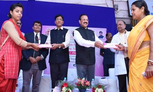 जेनेरिक दवाओं और दुकानों की तलाश के लिए मोबाइल एप्‍लीकेशन जन औषधि सुगम की शुरुआत