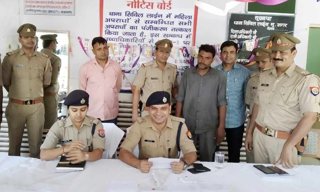 सतपाल अंतिल की टीम ने पकड़ा मोबाइल लुटेरा