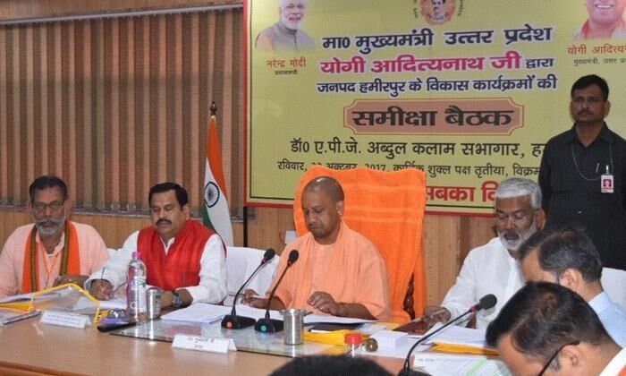 मुख्यमंत्री ने भूमि/खनन माफिया से सख्ती से निपटने के निर्देश दिये
