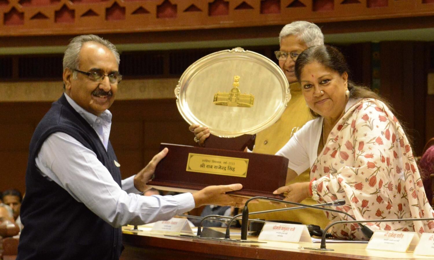 विधायकों की सबसे अच्छी पाठशाला है विधानसभा :         वसुन्धरा राजे