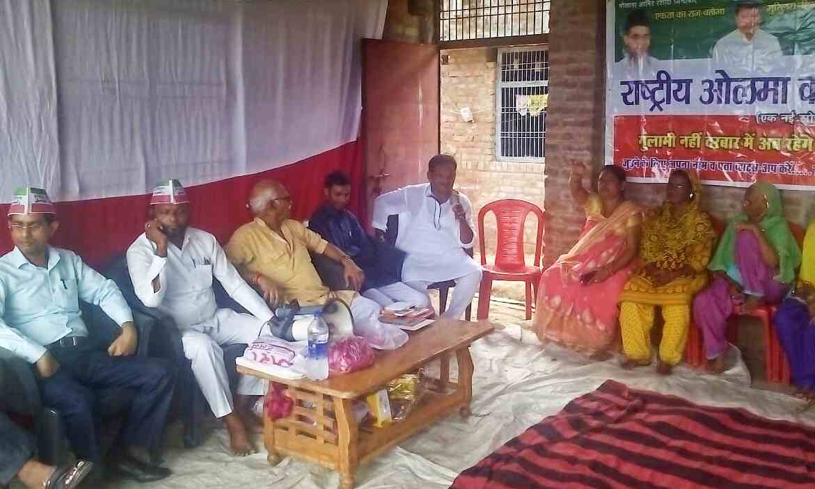 राष्ट्रीय ओलमा कौंसिल न्यायिक फैसलों पर खरी उतरने वाली एक मात्र  पार्टी : मुबारक खान