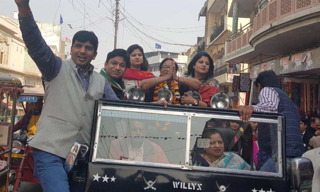 मुज़फ्फरनगर नगर पालिका अध्यक्ष पद की कांग्रेस उम्मीदवार अंजू अग्रवाल का खालापार मुस्लिम बहुल इलाके मे ज़ोरदार स्वागत