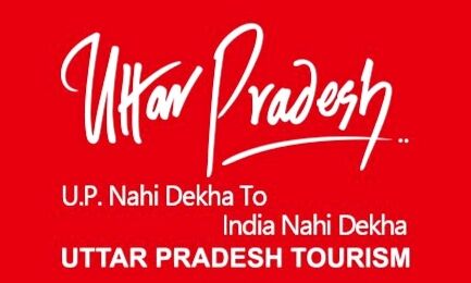 उत्तर प्रदेश सरकार की पर्यटन नीति से लोगों को मिल रहा है रोजगार