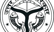छात्रवृति योजना के तहत आनलाइन प्रक्रियात्मक कार्यवाही हेतु समय सारणी जारी