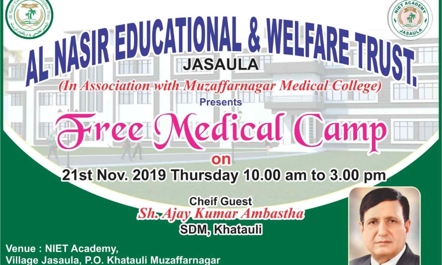 NIET Academy Jasola में एक दिवसीय नि:शुल्क Medical Camp का आयोजन