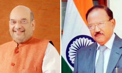 कश्मीर मुद्दे पर होम मिनिस्टर ने नेशनल सिक्योरिटी एडवाइजर  के साथ की बैठक