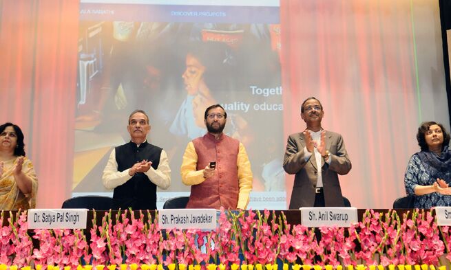 केंद्रीय मानव संसाधन विकास मंत्री  प्रकाश जावडेकर ने चिंतन शिविर का उद्घाटन किया