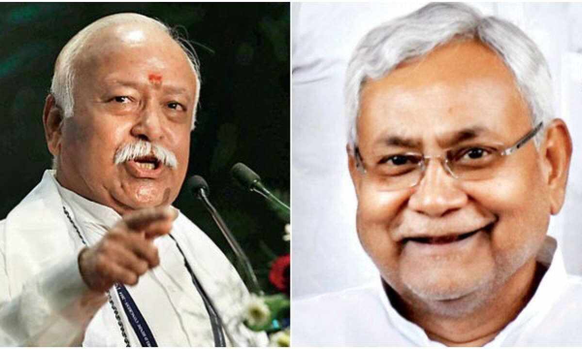 नीतीश कुमार ने किया मोहन भागवत का समर्थन
