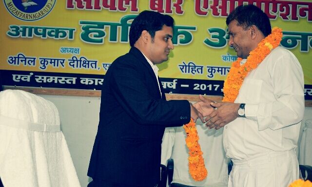 ज़िला जज अली ज़ामिन ने न्याय हित मे कार्य करने का अटूट प्रण लिया.