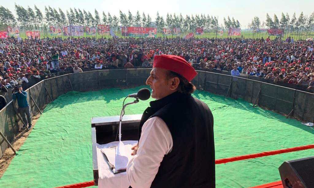 सीएए के विरोध में शाहीनबाग पर महिलाओं के प्रदर्शन पर  टिप्पणियां आपत्तिजनक हैं : अखिलेश यादव