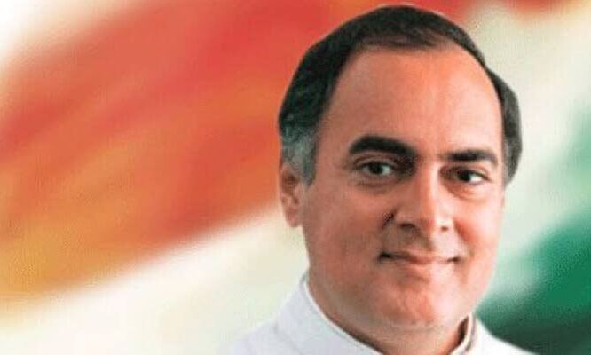 भारत में सूचना क्रांति के जनक थे राजीव गांधी जयंती विशेष
