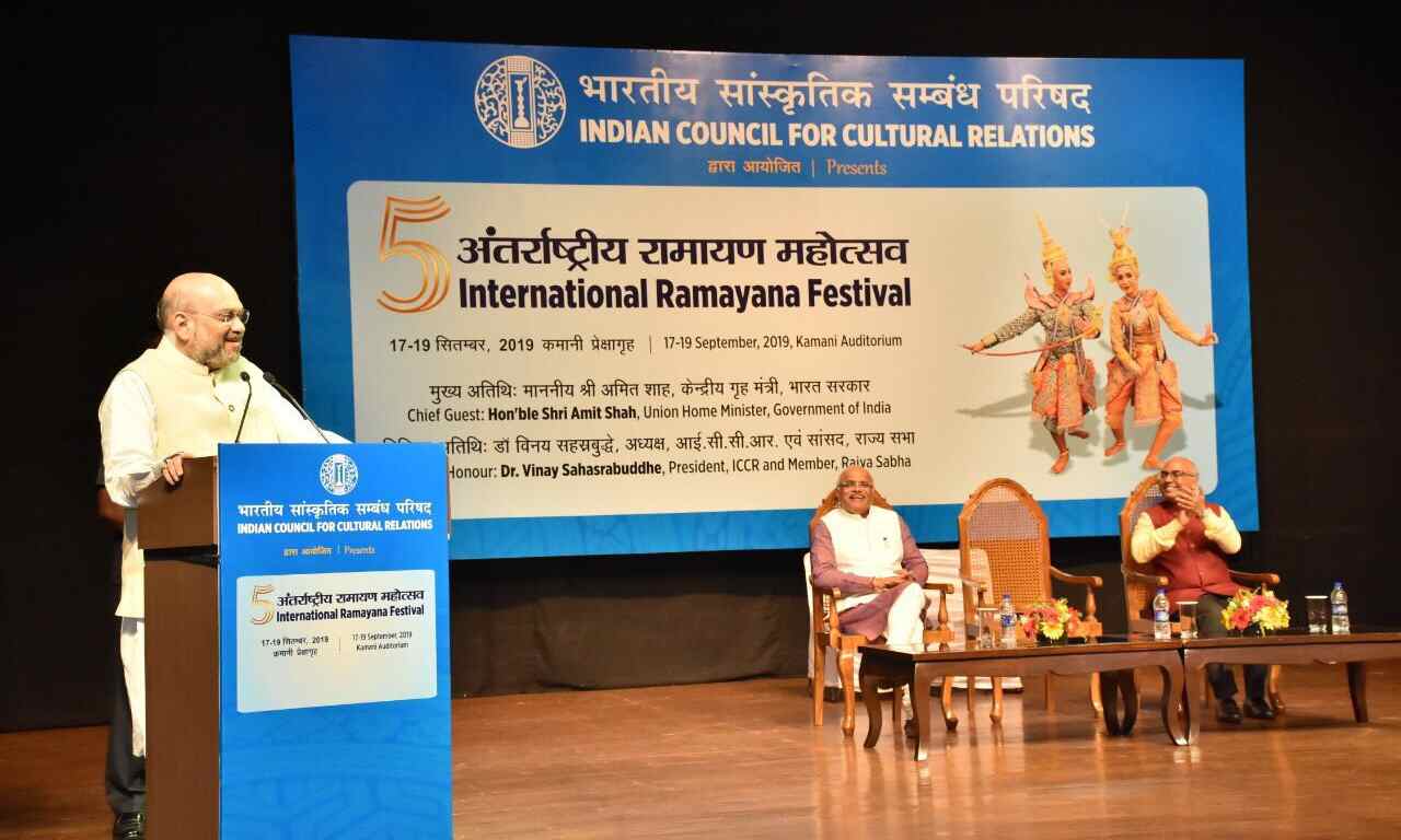 राम ने पूरा जीवन मर्यादा में रहकर जिया : अमित शाह