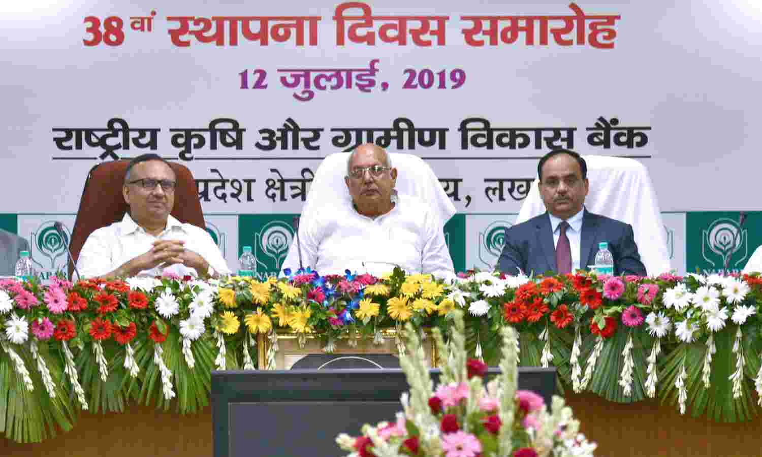 क्षेत्रों में रोजगार के अवसर बढ़ाने में अहम योगदान -सूर्य प्रताप शाही