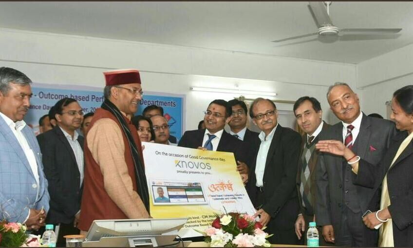मुख्यमंत्री त्रिवेंद्र सिंह रावत ने सीएम डैशबोर्ड उत्कर्ष का लोकार्पण किया