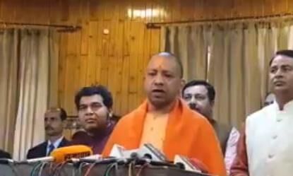 गुजरात एवं हिमाचल प्रदेश की जनता ने दिखा दिया कि विभाजन की नकारात्मक राजनीति को देश स्वीकार नहीं करेगा : योगी आदित्यनाथ
