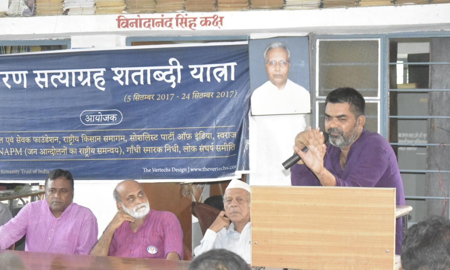 चंपारण सत्याग्रह भारत ही नहीं पुरे विश्व में ब्रिटिश साम्राज्य के लिए  एक चुनौती थी