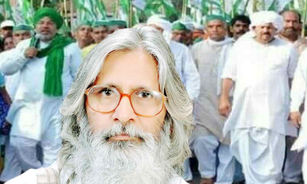 मास्टर विजय सिंह को अब मिला भाकियू का साथ-राकेश टिकैत बोले, पुलिस प्रशासन की हरकत शर्मनाक