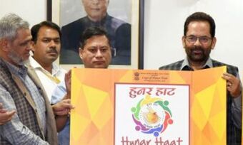 हुनर हाट उस्ताद दस्तकारों को घरेलू और अंतर्राष्ट्रीय व्यापकता प्रदान कर रहे हैं :  मुख्तार अब्बास नकवी