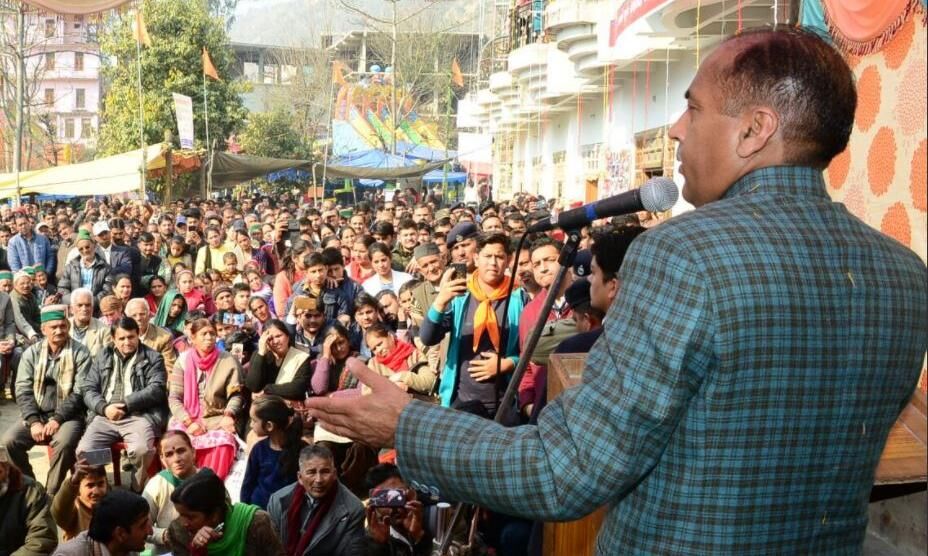 हिमाचल प्रदेश में जयराम ठाकुर की सरकार ग्रामीण उद्यमियों को देने जा रही है बड़ा तोहफा