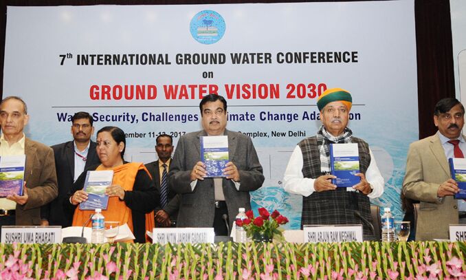 भू-जल पर अंतर्राष्ट्रीय सम्मेलन का उद्घाटन ,संगोष्ठी और सम्मेलनों का असर जमीन पर दिखना चाहिए : नितिन गडकरी