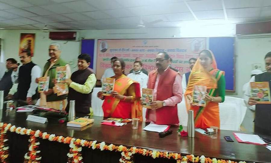 योगी सरकार प्रत्येक नागरिक को विकास की मुख्य धारा से जोड़ने के लिए कटिबद्व : कपिल अग्रवाल