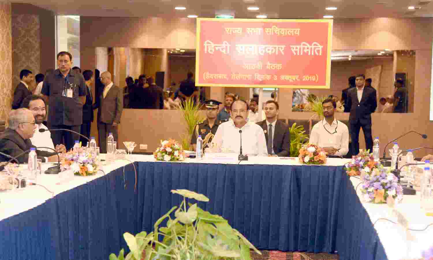 सभी भाषाएँ महत्वपूर्ण हैं,हमें सभी भाषाओं का पूरा सम्मान करना चाहिए: उपराष्ट्रपति
