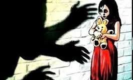 यौन हिंसा बलात्कार कन्या भ्रूण हत्या और एसिड अटैक भारत की सामाजिक त्रासदी बन गया है