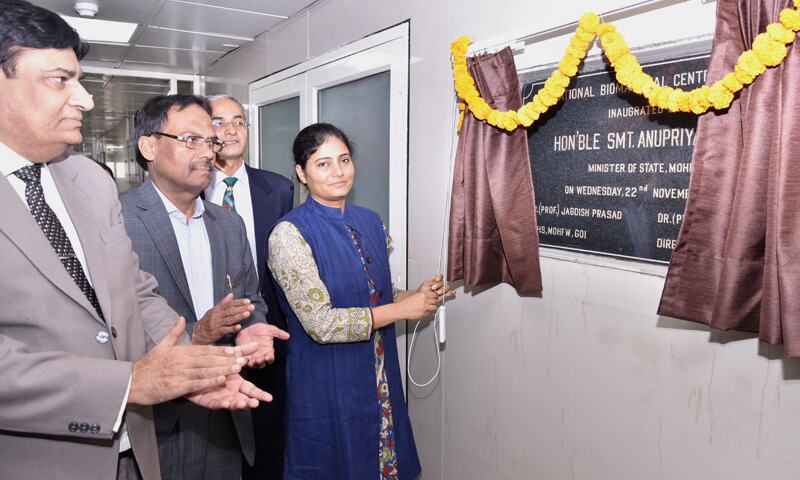अनुप्रिया पटेल ने नेशनल बायोमैटिरियल केन्‍द्र का उद्घाटन किया