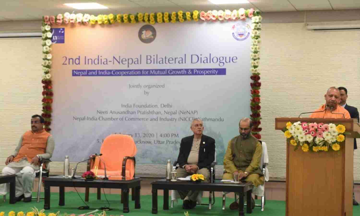 भारत और नेपाल के सांस्कृतिक एवं सामाजिक सम्बन्ध प्राचीनकाल से हैं : योगी आदित्यनाथ