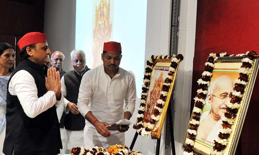 महात्मा गांधी ने दुनिया को सत्य-अहिंसा का संदेश दिया : अखिलेश यादव