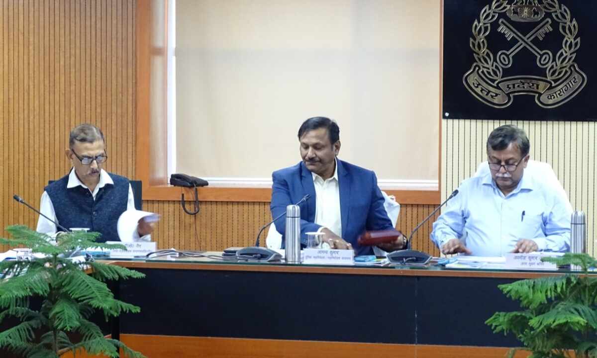 जेलों के सुधार के लिए हुई अहम बैठक