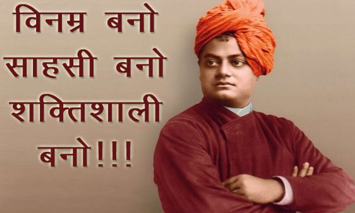 विवेकानन्द यूथ अवार्ड योजना पुनः प्रारम्भ