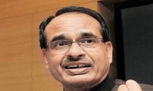 राज्य में आतंकवाद से चिंतित शिवराज सिंह चौहान