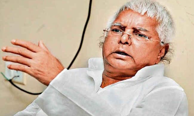 लालू की बेटी का फार्महाउस जब्त मनी लॉन्ड्रिंग केस मे ईडी की बड़ी कार्रवाई