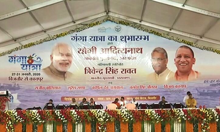 Live~ मुख्यमंत्री योगी आदित्यनाथ ने गंगा यात्रा का शुभारम्भ किया